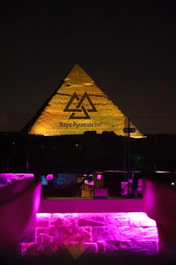 Pyramids Magic View Inn 카이로 외부 사진